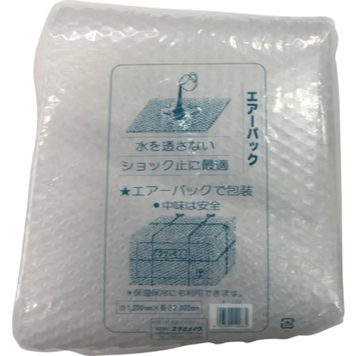 【CAINZ-DASH】ユタカメイク 緩衝材 エアーパック 1200×2000 A-198【別送品】