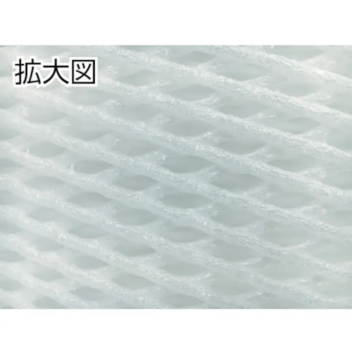 【CAINZ-DASH】ユタカメイク 緩衝材 ネット緩衝材 7t×300×460 (5枚入) A-262【別送品】