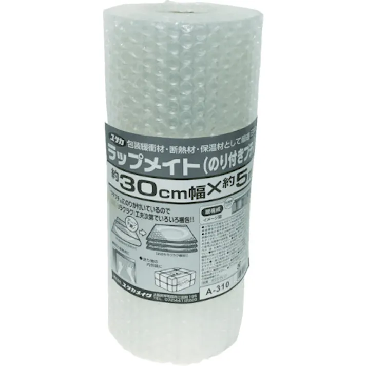 【CAINZ-DASH】ユタカメイク 気泡緩衝材 ラップメイト(糊付きプチ) 300mm×5m A-310【別送品】