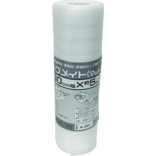 ユタカメイク 気泡緩衝材 ラップメイト(マット) 1t×300mm×5m A-365 気泡緩衝材 ユタカメイク 気泡緩衝材 ラップメイト(マット) 1t×300mm×5m A-365 気泡緩衝材