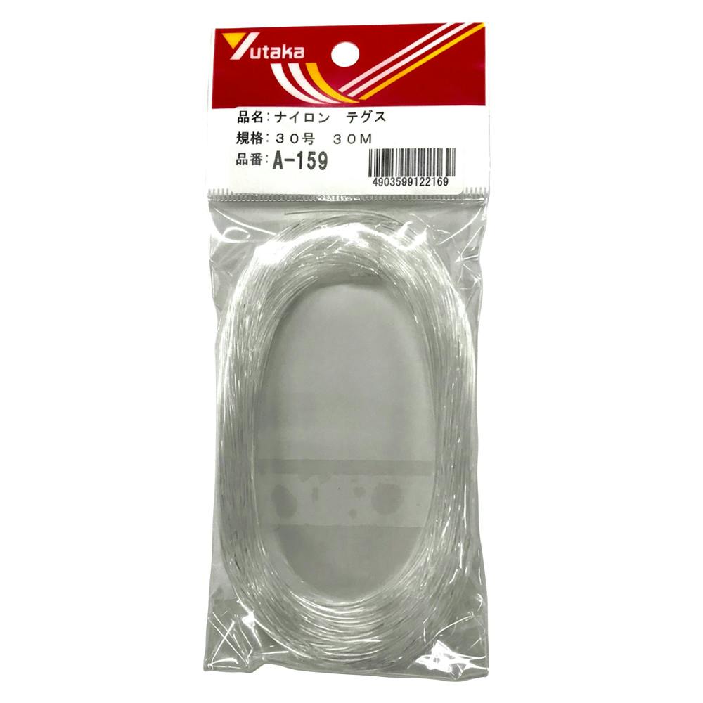 ユタカメイク テグス ナイロンテグス 30号 A-159 0.85mm 30m