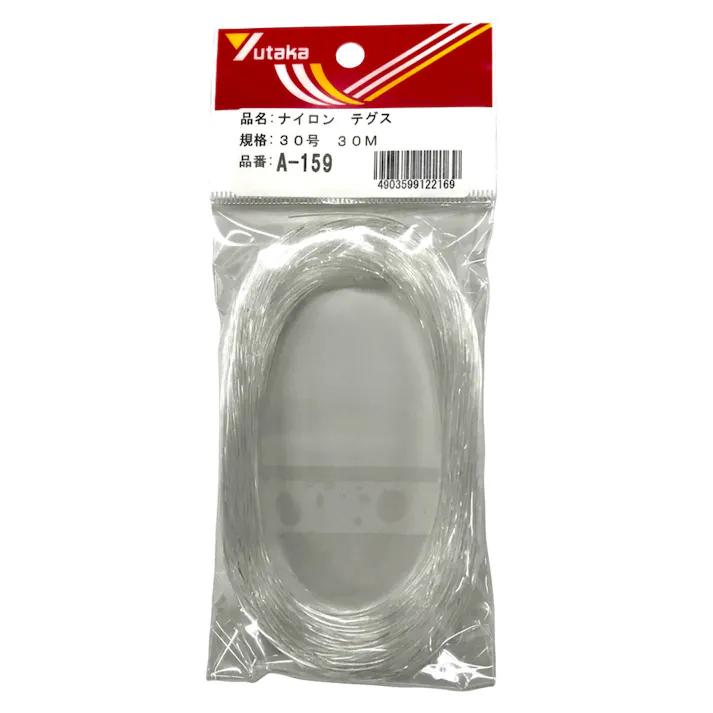 ユタカメイク テグス ナイロンテグス 30号 A-159 0.85mm 30m