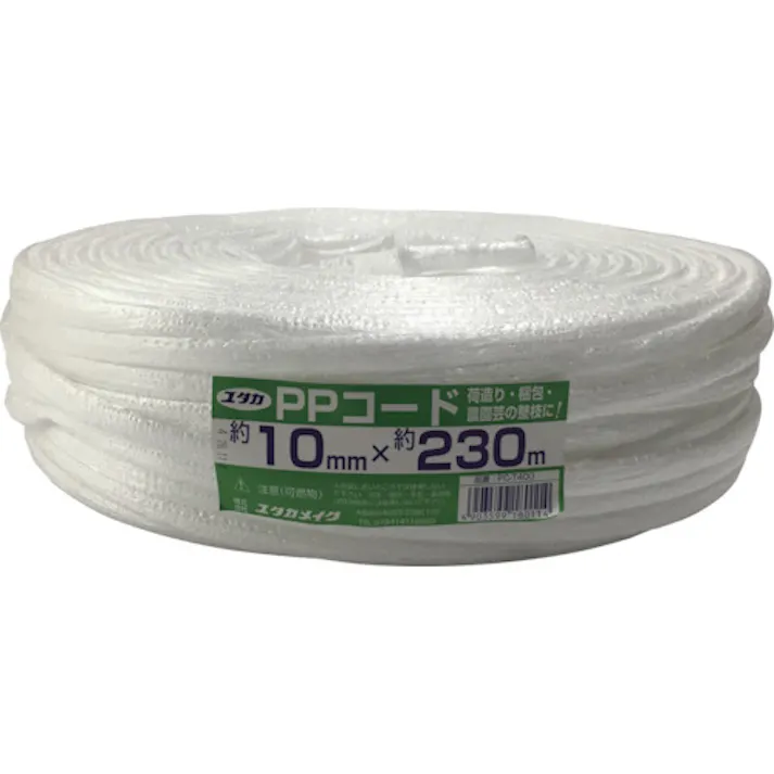 【CAINZ-DASH】ユタカメイク 荷造り紐 PPコード大巻 10mm×230m PC-T400【別送品】