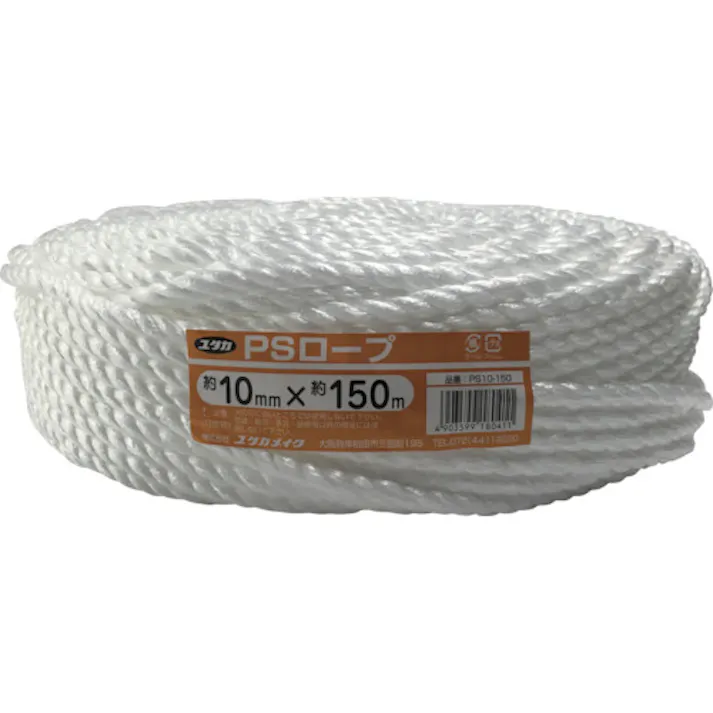 【CAINZ-DASH】ユタカメイク 荷造り紐 PSロープ大巻 10mm×150m PS10-150【別送品】