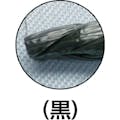 【CAINZ-DASH】ユタカメイク 荷造り紐　ＰＳロープ　５ｍｍ×８０ｍ　ブラック M-173-6【別送品】