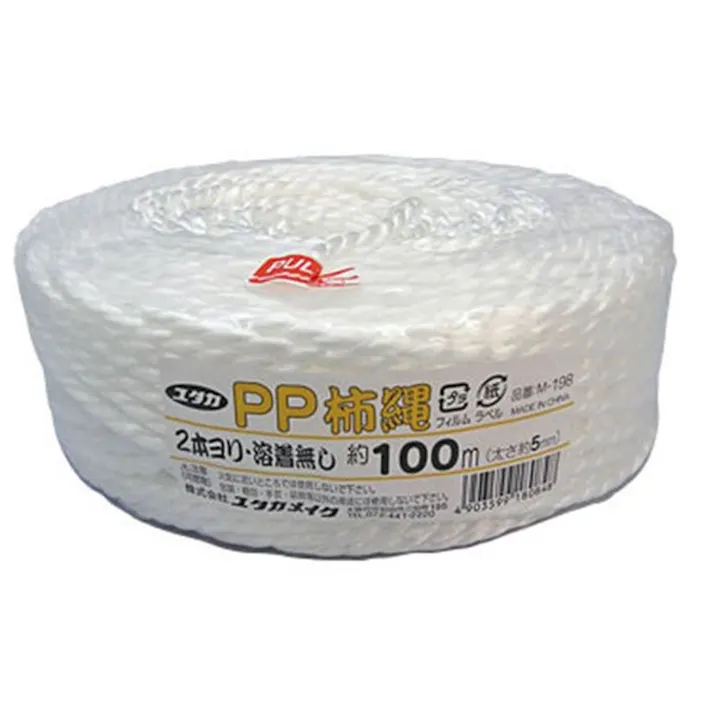 PP柿縄 M-198(約5mm×約100M)
