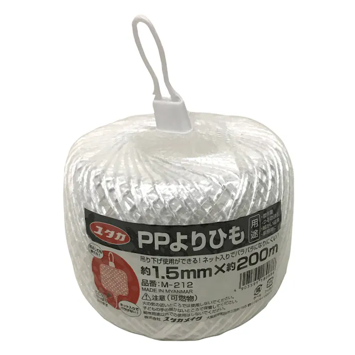 ユタカメイク PPよりひも M-212 約幅1.5mm 約長さ200m