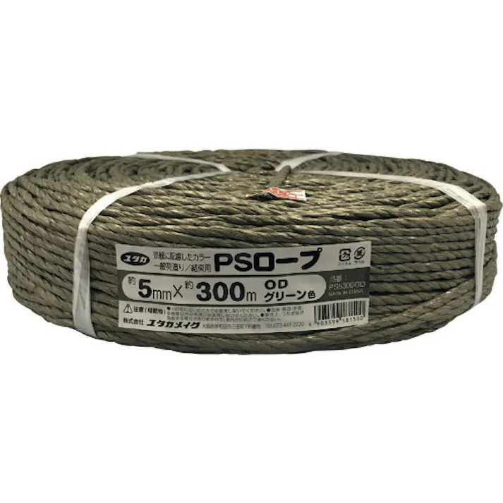 【CAINZ-DASH】ユタカメイク PSロープ ODグリーン 5mm×300m PS5300OD【別送品】