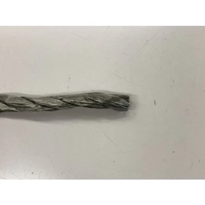 【CAINZ-DASH】ユタカメイク PSロープ ODグリーン 6mm×200m PS6200OD【別送品】