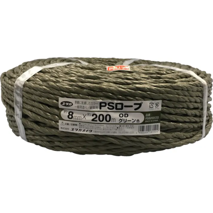 【CAINZ-DASH】ユタカメイク PSロープ ODグリーン 8mm×200m PS8200OD【別送品】