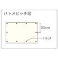 【CAINZ-DASH】ユタカメイク シート　＃３０００ＢＬＵＥＳＨＥＥＴ（ＯＢ）　１．８ｍ×３．６ｍ BLS-03【別送品】