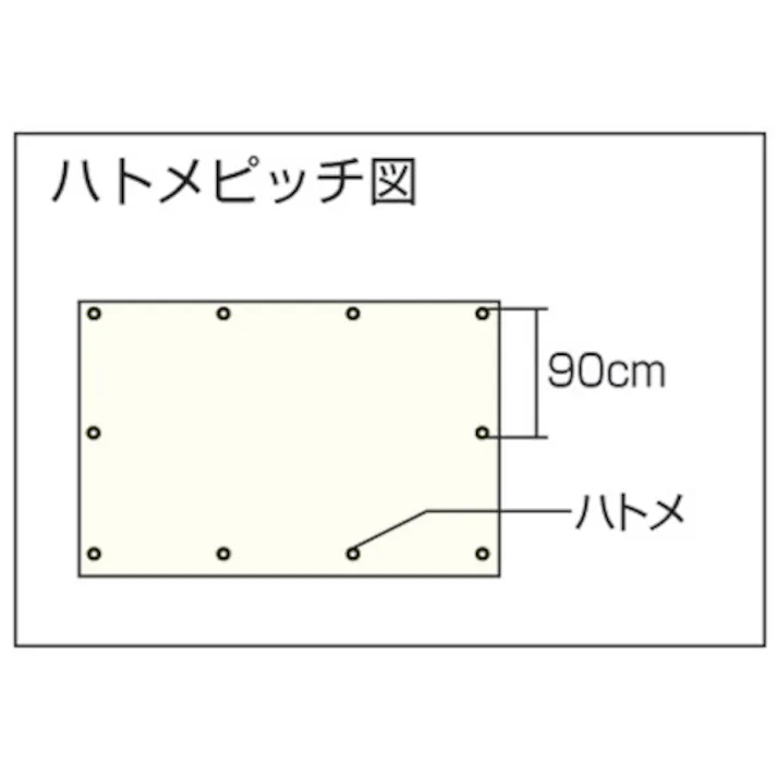 【CAINZ-DASH】ユタカメイク シート #3000BLUESHEET(OB) 3.6m×3.6m BLS-09【別送品】