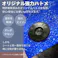 【CAINZ-DASH】ユタカメイク シート #3000BLUESHEET(OB) 3.6m×3.6m BLS-09【別送品】