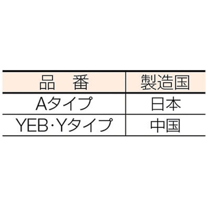 【CAINZ-DASH】ユタカメイク ロープ　標識ロープ（ＯＢ）　９×２０ YEB-920【別送品】