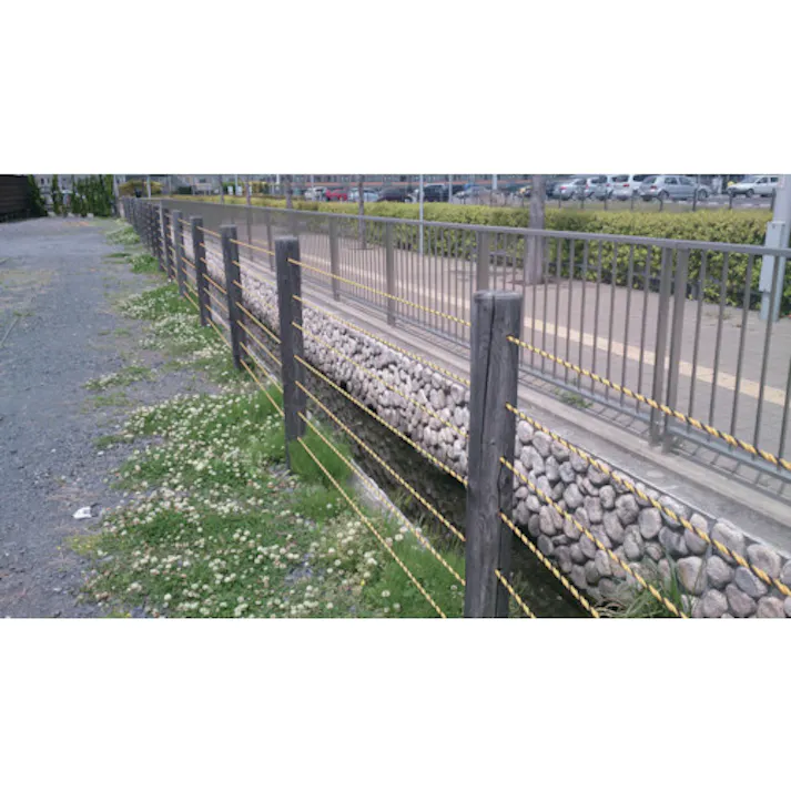 【CAINZ-DASH】ユタカメイク ロープ 標識ロープ(OB) 9×30 YEB-930【別送品】