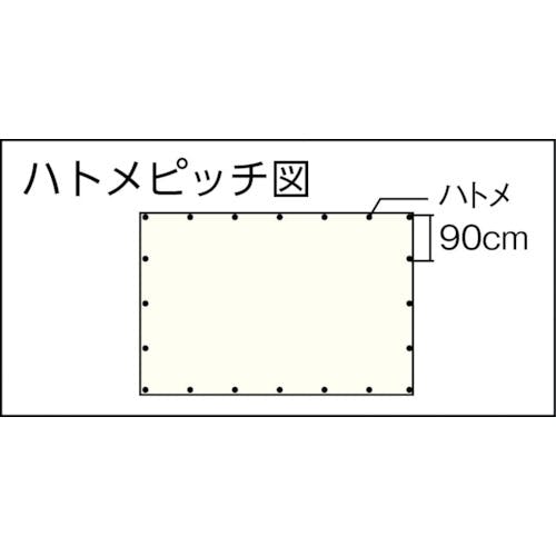 CAINZ-DASH】ユタカメイク カラーシート ＃２０００迷彩シート ５．４