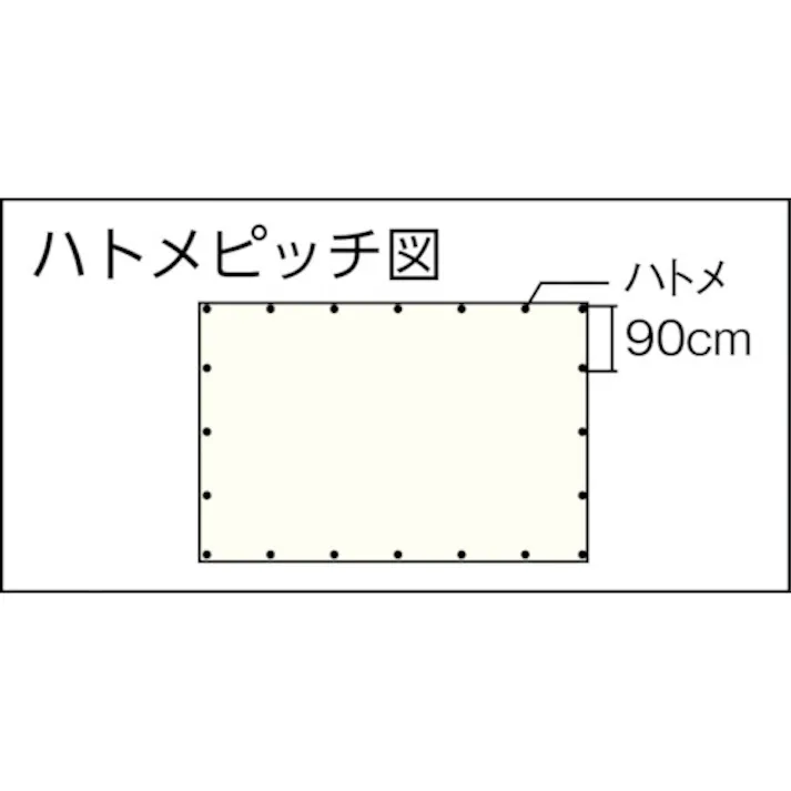 【CAINZ-DASH】ユタカメイク カラーシート #2000迷彩シート 5.4×7.2m MS20-14【別送品】