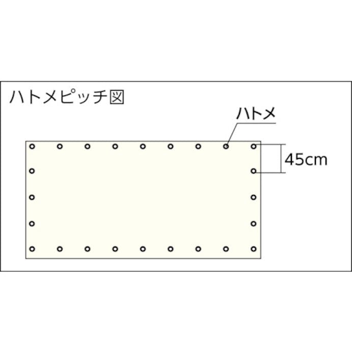 【CAINZ-DASH】ユタカメイク シート　防虫・防炎透明糸入シート　１．８ｍ×１．８ｍ　オレンジ B155【別送品】