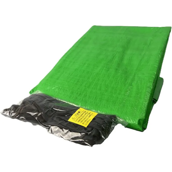 【CAINZ-DASH】ユタカメイク PE軽トラックシートグリーン 1.8×2.1 B-112【別送品】