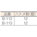 【CAINZ-DASH】ユタカメイク ＰＥ軽トラックシートグリーン　１．８×２．１ B-112【別送品】