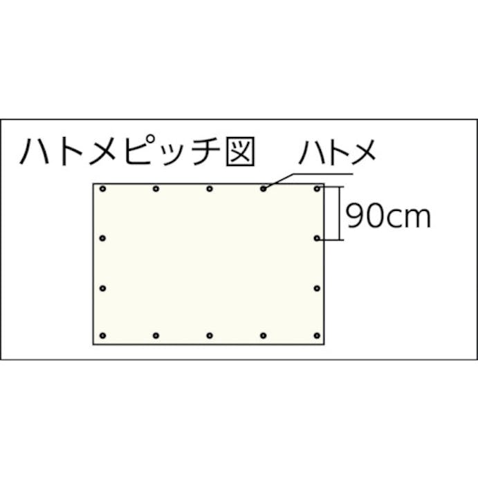 【CAINZ-DASH】ユタカメイク シート　＃３０００シルバー／ブラックシート　１．８×２．７ SLB-02【別送品】