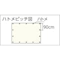 【CAINZ-DASH】ユタカメイク シート　＃３０００シルバー／ブラックシート　３．６×５．４ SLB-11【別送品】