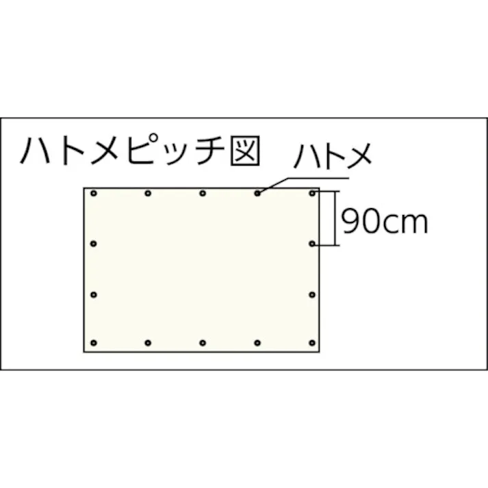 【CAINZ-DASH】ユタカメイク #3000 ODグリーンシート 7.2mx9.0m OGS-16【別送品】