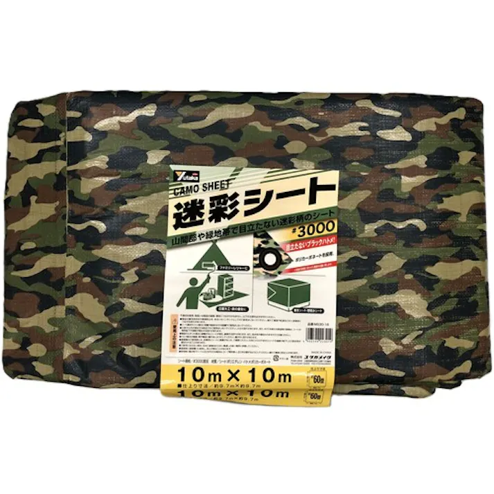 【CAINZ-DASH】ユタカメイク シート #3000迷彩シート 10.0×10.0 MS30-18【別送品】