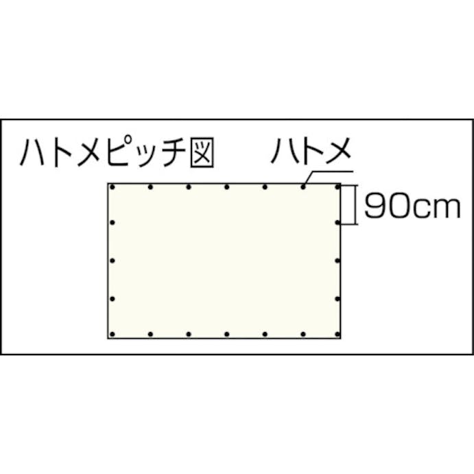 【CAINZ-DASH】ユタカメイク シート　＃３０００迷彩シート　１０．０×１０．０ MS30-18【別送品】