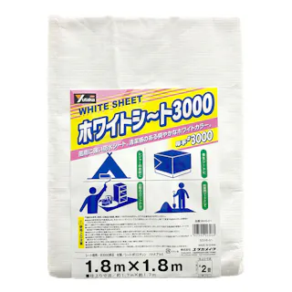 ユタカメイク ホワイトシート #3000 厚手 乳白色 WHS-01 1.8m 1.8m 約2畳 ハトメ付き