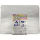 【CAINZ-DASH】ユタカメイク #3000 ホワイトシート 7.2m×9.0m WHS-16【別送品】