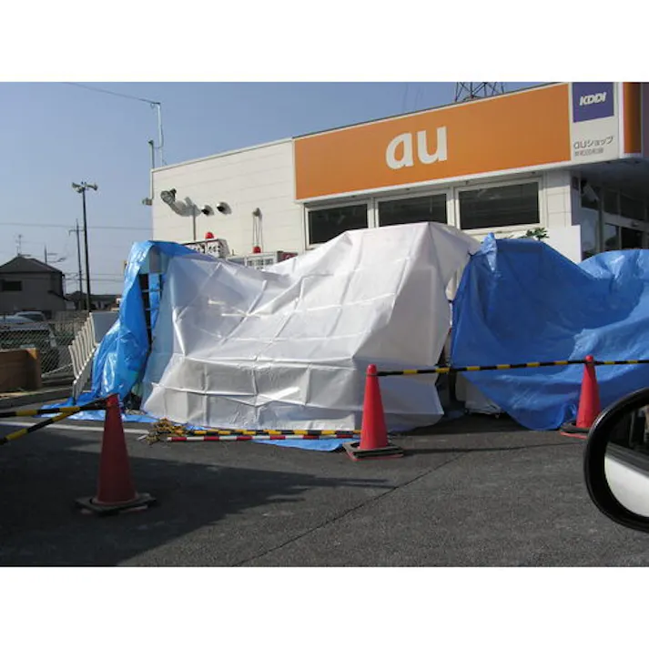 【CAINZ-DASH】ユタカメイク #3000 ホワイトシート 7.2m×9.0m WHS-16【別送品】