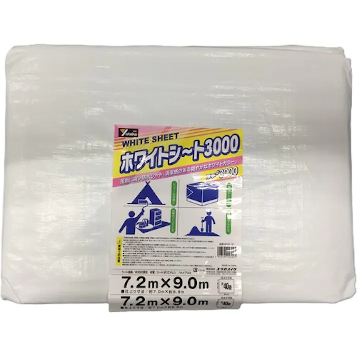 【CAINZ-DASH】ユタカメイク #3000 ホワイトシート 7.2m×9.0m WHS-16【別送品】