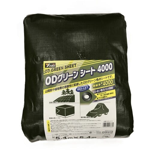 CAINZ-DASH】ユタカメイク ＃4000 ODグリーンシート 5．4m×5