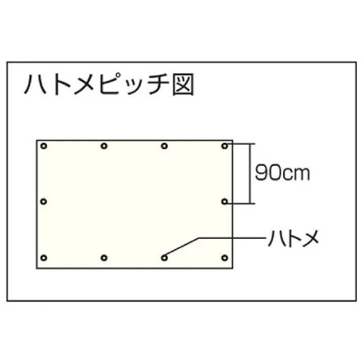 【CAINZ-DASH】ユタカメイク #3400 ブルーシート 10.0m×10.0m BLH-18【別送品】