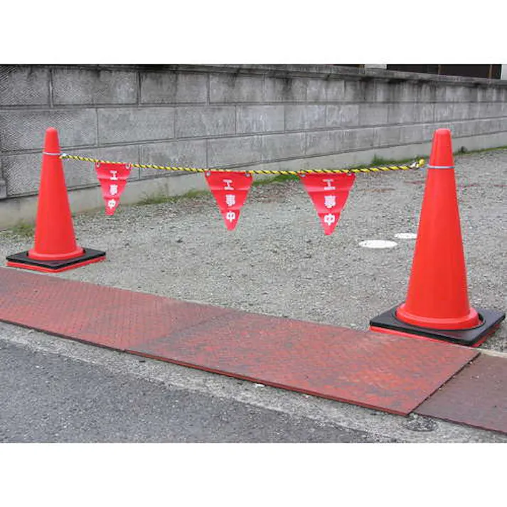 【CAINZ-DASH】ユタカメイク 安全表示旗(着脱簡単・工事中) AF-1320【別送品】