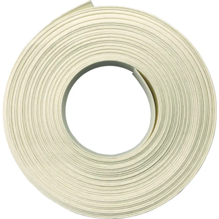 【CAINZ-DASH】ユタカメイク 梱包用品 紙バンド 約15.5mm×約10m ホワイト BP-101【別送品】