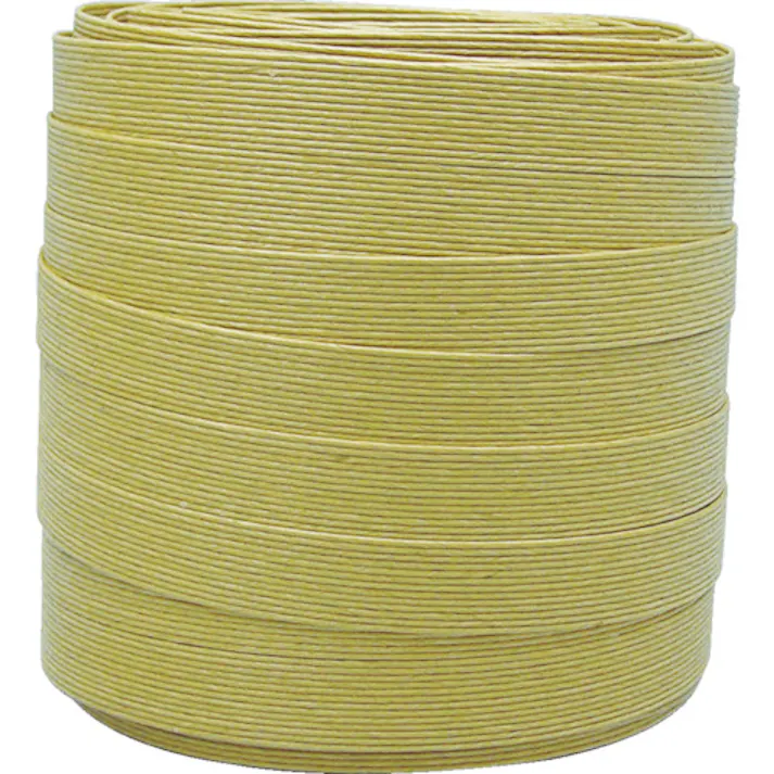 【CAINZ-DASH】ユタカメイク 梱包用品 紙バンド 約15.5mm×約50m クラフト BP-517【別送品】
