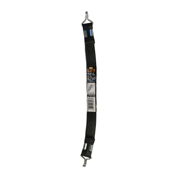 ユタカメイク ゴムロープ金具付 2本線カギフック TNT-58 幅20mm×長さ0.3m