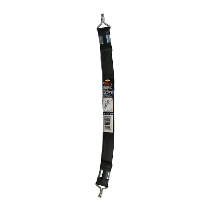 ユタカメイク ゴムロープ金具付 2本線カギフック TNT-58 幅20mm×長さ0.3m
