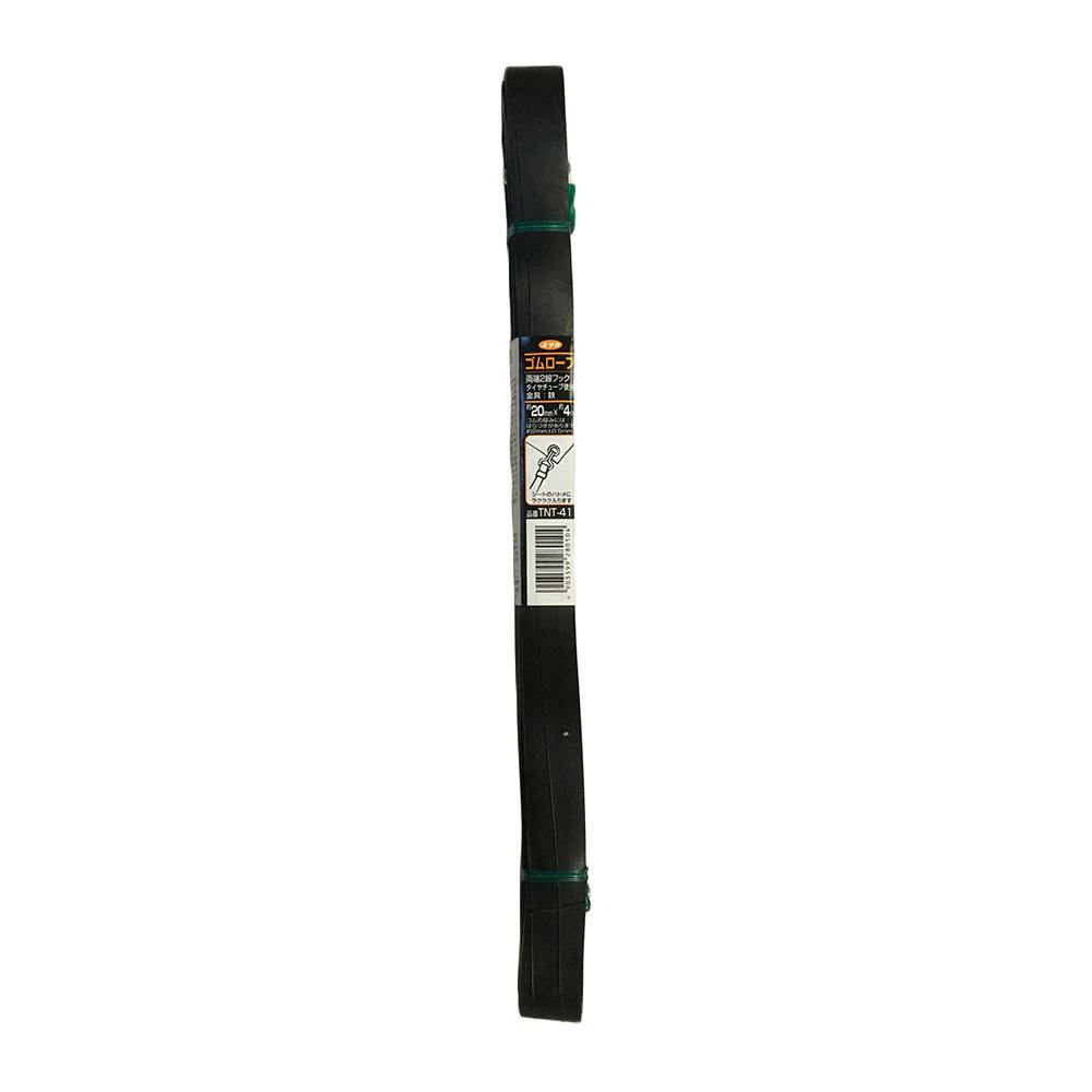 ユタカメイク ゴムロープ金具付 TNT-411 幅20mm×4m ゴムバンド ユタカメイク ゴムロープ金具付 TNT-411 幅20mm×4m ゴムバンド