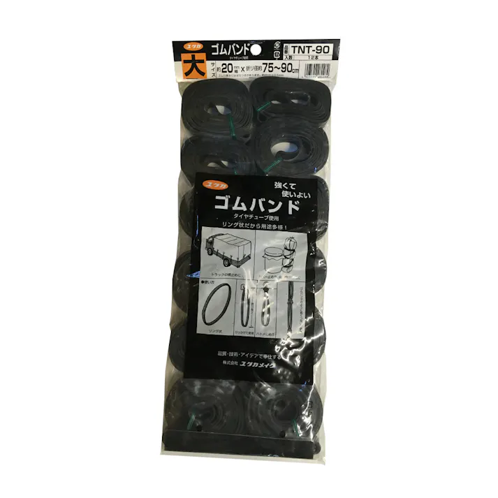 ユタカメイク ゴムバンド TNT-90 幅20mm×75-90cm
