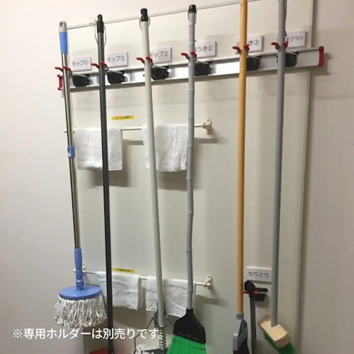 【CAINZ-DASH】ユタカメイク ツールホルダー専用レール 50cm TH-R50【別送品】