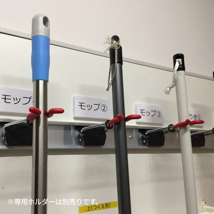 【CAINZ-DASH】ユタカメイク ツールホルダー専用レール 50cm TH-R50【別送品】