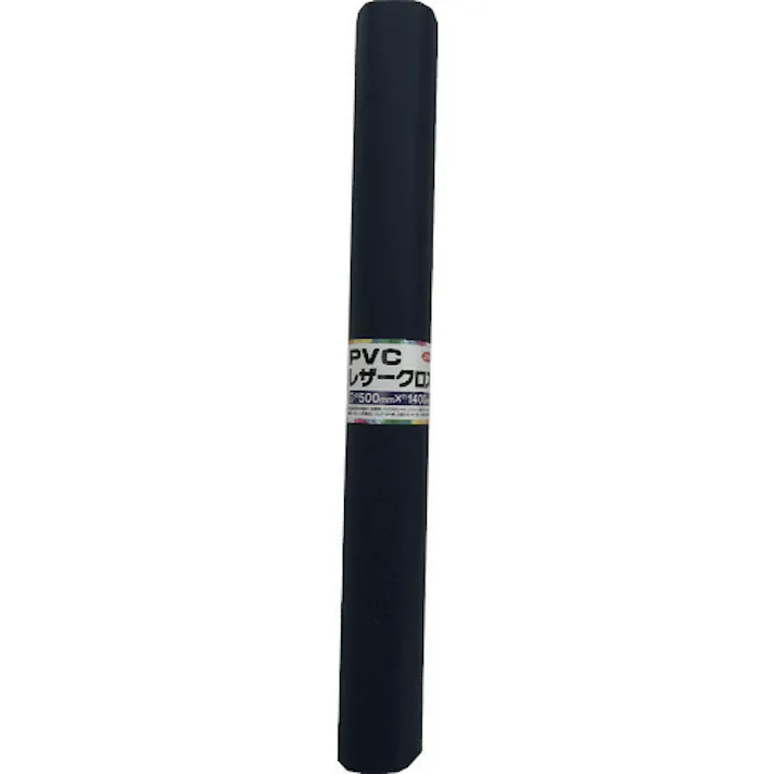 【CAINZ-DASH】ユタカメイク PVCレザークロス 500mm×1400mm パシフィックブルー PLC-44【別送品】