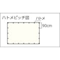 【CAINZ-DASH】ユタカメイク 薄手ブルーシート　１．８ｍ×１．８ｍ BSC-01MK【別送品】