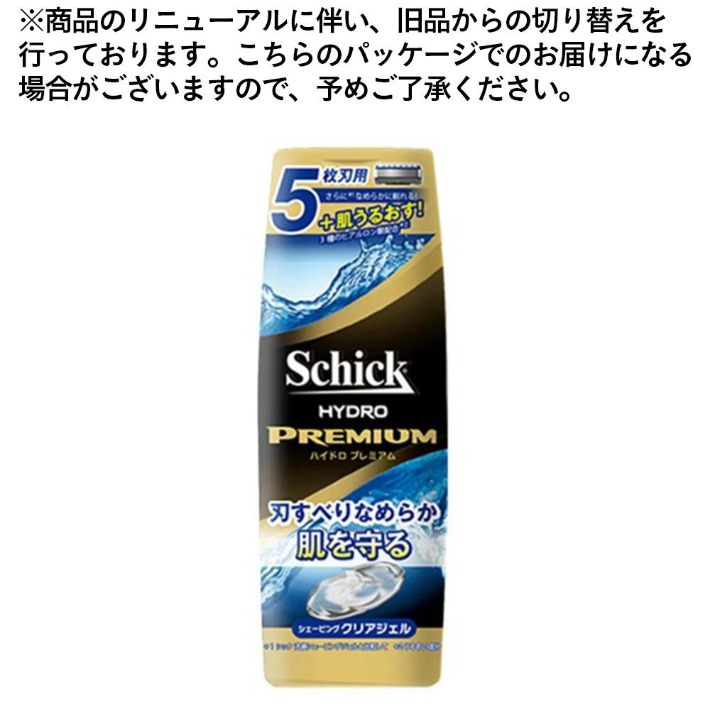 シック ハイドロプレミアム シェービングジェル 200g｜ホームセンター通販【カインズ】