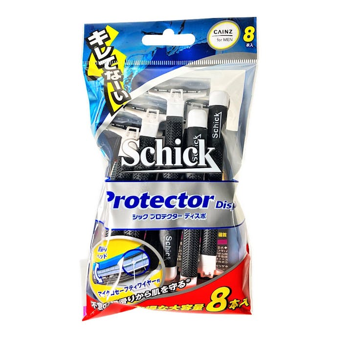 シック Schick×CAINZ プロテクターディスポ 使い捨てかみそり 8本入(販売終了)