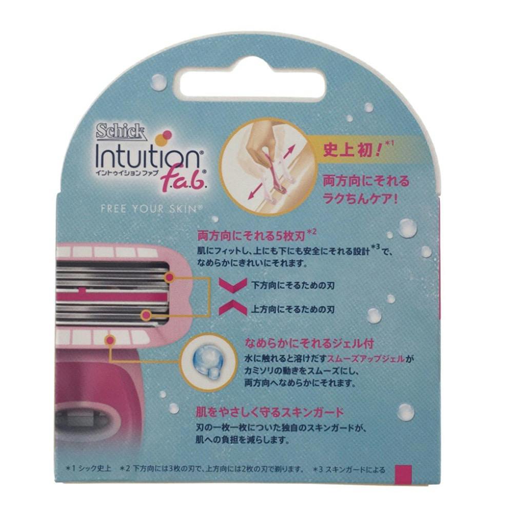 Intuition シック Schick イントゥイション カミソリ - 脱毛・除毛