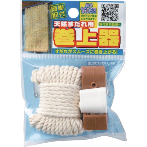 砂塵の大竜巻 スーパー 3枚セット CAINZ-DASH】インダストリーコーワ RG 皮すきハンマー付 平型